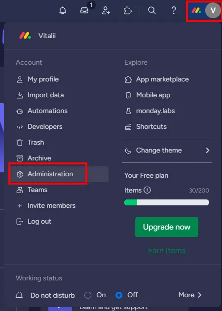 Image of Administration option highlighted