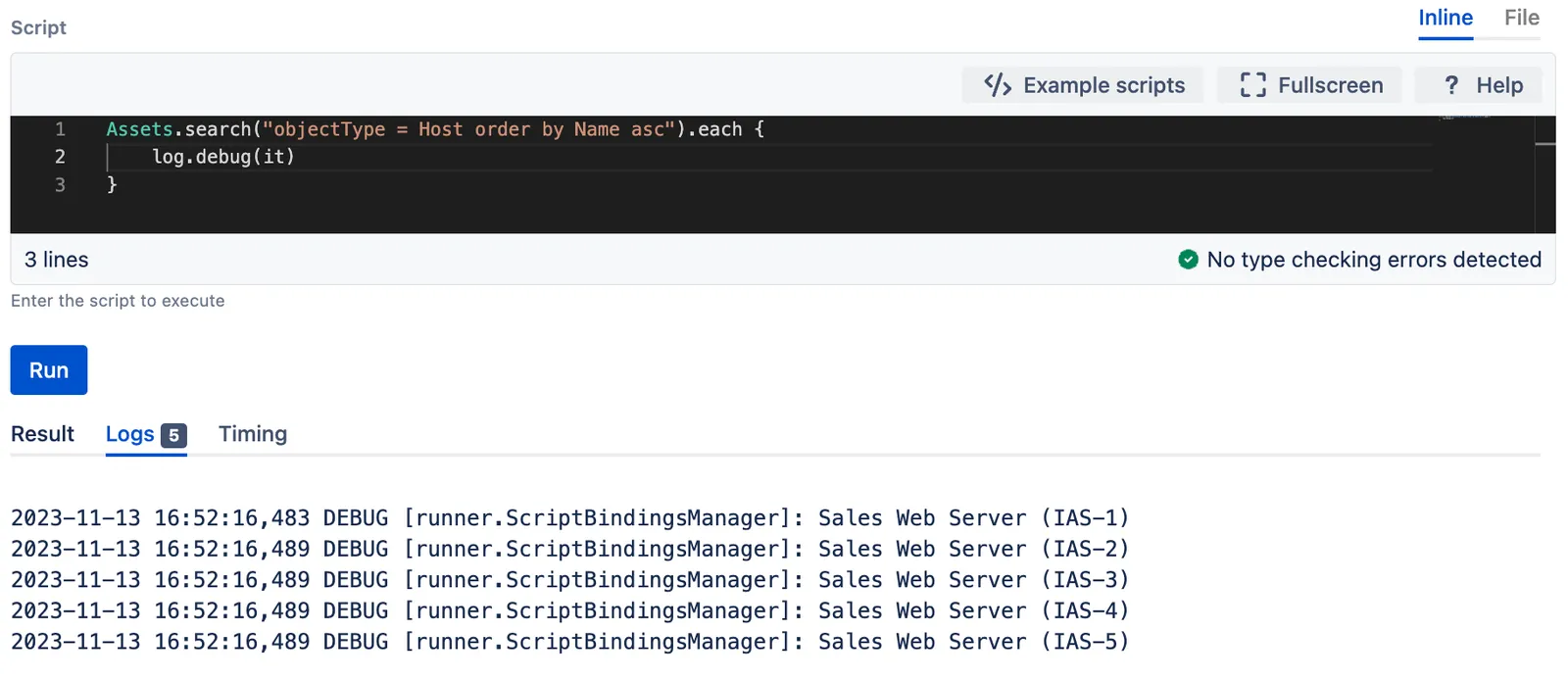 Example of AQL query execution and results in the logs